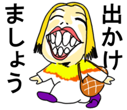 Mother's smile sticker #12566164