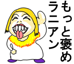 Mother's smile sticker #12566165