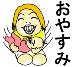 Mother's smile sticker #12566170