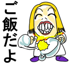 Mother's smile sticker #12566172