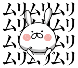 Usausa 3 sticker #12566217