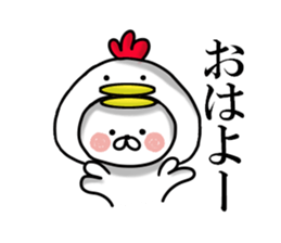 Usausa 3 sticker #12566222