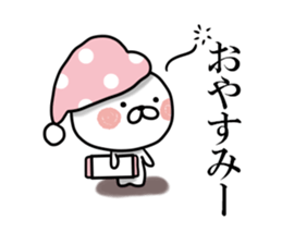 Usausa 3 sticker #12566224