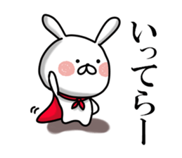 Usausa 3 sticker #12566227