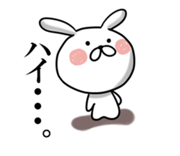 Usausa 3 sticker #12566229