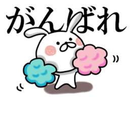 Usausa 3 sticker #12566230