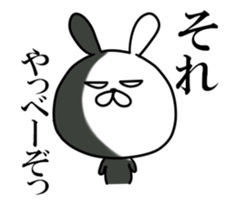 Usausa 3 sticker #12566235