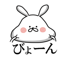 Usausa 3 sticker #12566236