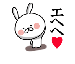 Usausa 3 sticker #12566237