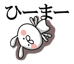 Usausa 3 sticker #12566238