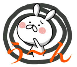 Usausa 3 sticker #12566239