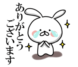 Usausa 3 sticker #12566243