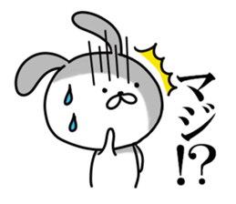 Usausa 3 sticker #12566246