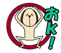 INUKKORO sticker #12566256