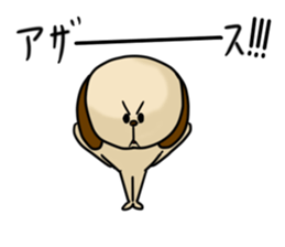 INUKKORO sticker #12566258