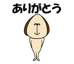 INUKKORO sticker #12566259