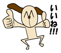 INUKKORO sticker #12566260