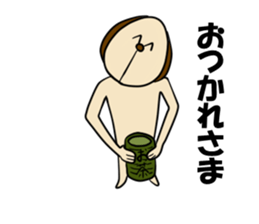 INUKKORO sticker #12566262