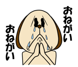 INUKKORO sticker #12566263