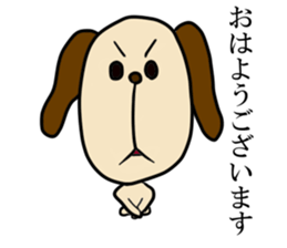 INUKKORO sticker #12566265