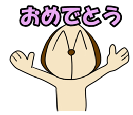 INUKKORO sticker #12566266