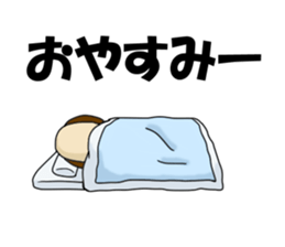 INUKKORO sticker #12566267