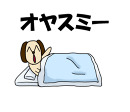 INUKKORO sticker #12566268