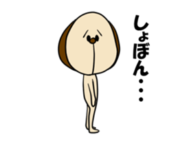 INUKKORO sticker #12566274