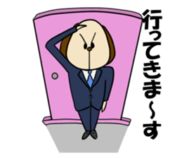 INUKKORO sticker #12566276