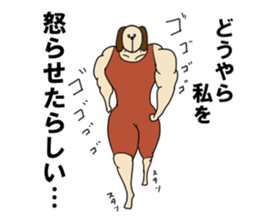 INUKKORO sticker #12566277