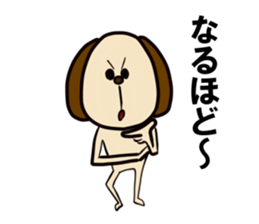 INUKKORO sticker #12566278