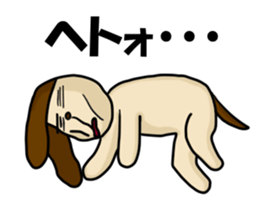 INUKKORO sticker #12566283