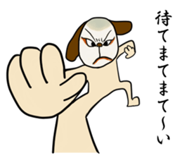 INUKKORO sticker #12566291