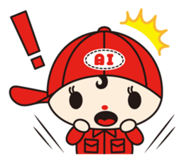 Ai-chan Toz -kun Vol.1 sticker #12566337