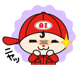 Ai-chan Toz -kun Vol.1 sticker #12566345