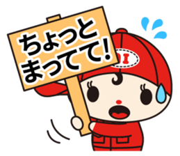 Ai-chan Toz -kun Vol.1 sticker #12566350