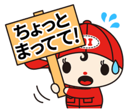 Ai-chan Toz -kun Vol.1 sticker #12566350