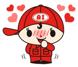 Ai-chan Toz -kun Vol.1 sticker #12566354