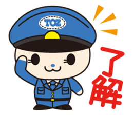 Ai-chan Toz -kun Vol.1 sticker #12566357