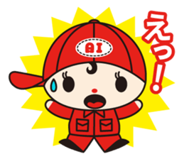 Ai-chan Toz -kun Vol.1 sticker #12566366