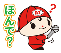 Ai-chan Toz -kun Vol.1 sticker #12566367