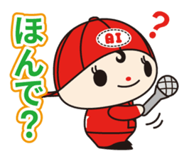 Ai-chan Toz -kun Vol.1 sticker #12566367