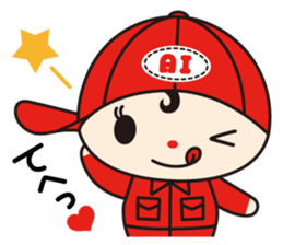 Ai-chan Toz -kun Vol.1 sticker #12566368