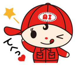 Ai-chan Toz -kun Vol.1 sticker #12566368