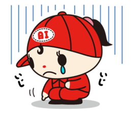 Ai-chan Toz -kun Vol.1 sticker #12566369