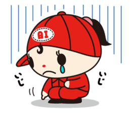 Ai-chan Toz -kun Vol.1 sticker #12566369