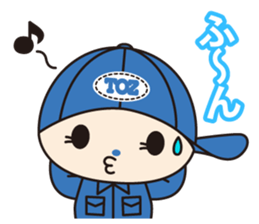 Ai-chan Toz -kun Vol.1 sticker #12566373