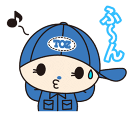 Ai-chan Toz -kun Vol.1 sticker #12566373