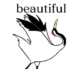 Natural monument(Japan)(English) sticker #12566423