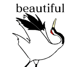 Natural monument(Japan)(English) sticker #12566423